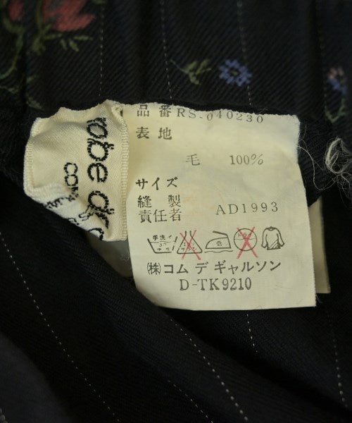 robe de chambre 長裙/超長裙