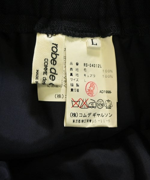 robe de chambre 長裙/超長裙