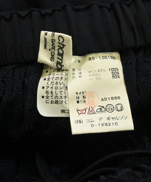 robe de chambre 長裙/超長裙