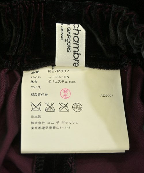 robe de chambre 其他款