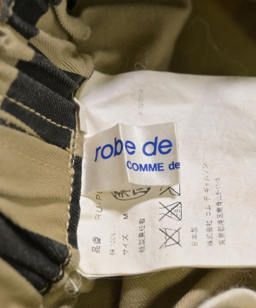 robe de chambre 其他款