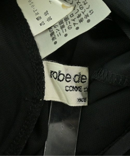 robe de chambre 長裙/超長裙