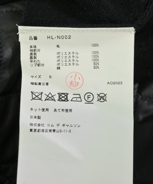 COMME des GARCONS HOMME 毛衣