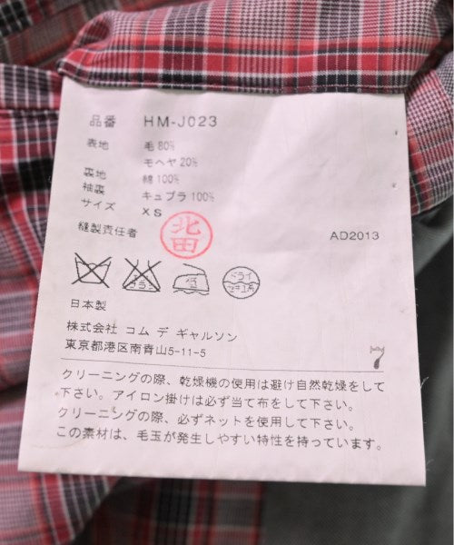 COMME des GARCONS HOMME 西裝外套