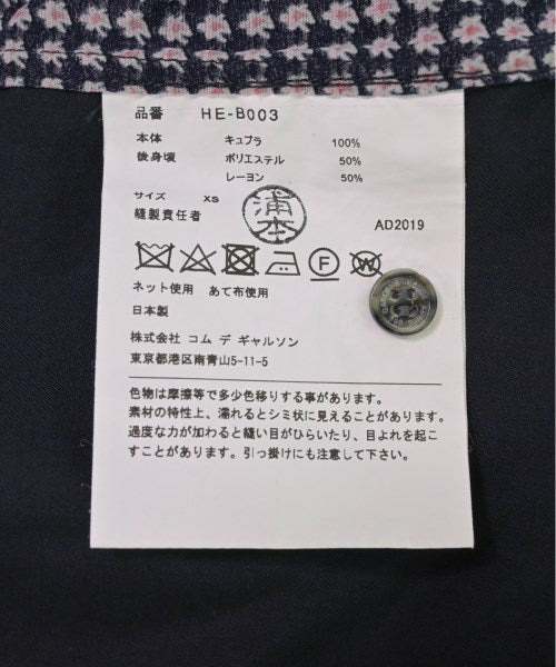 COMME des GARCONS HOMME 休閒襯衫
