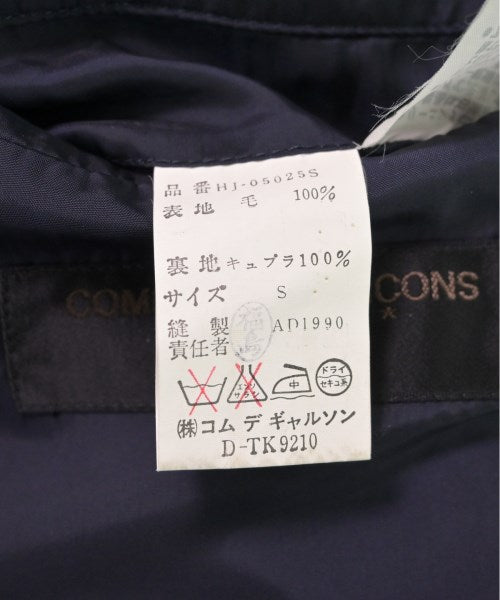 COMME des GARCONS HOMME 商務西裝