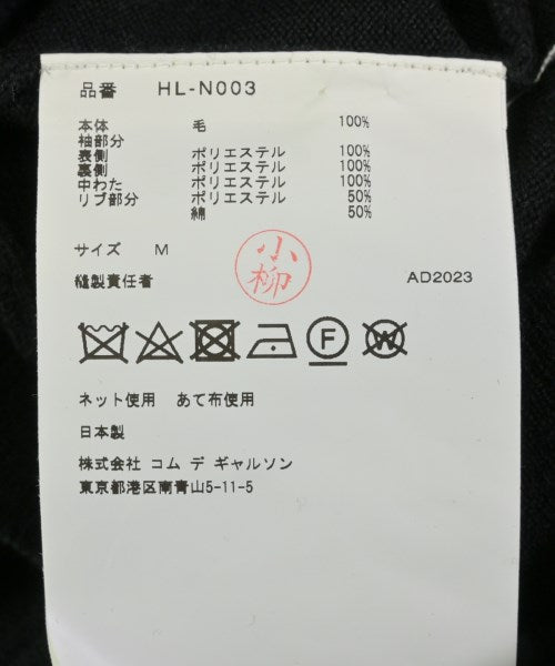 COMME des GARCONS HOMME 開襟衫