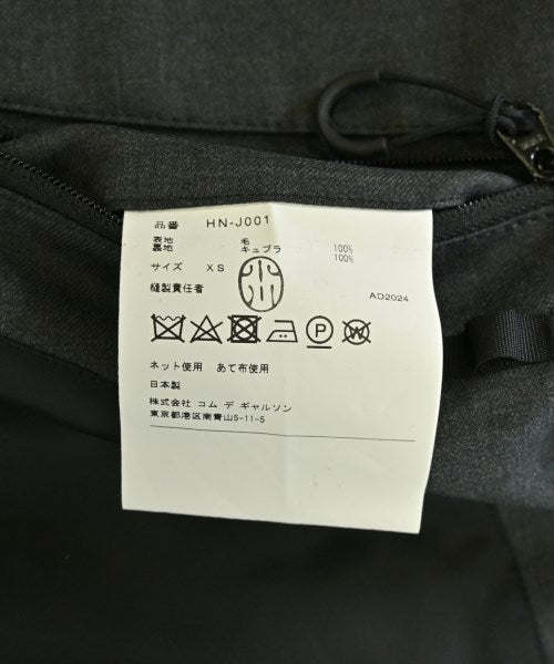 COMME des GARCONS HOMME 休閒夾克