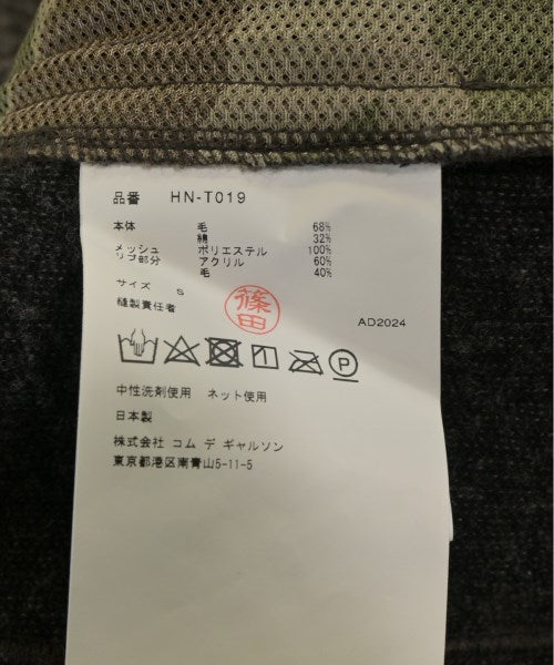 COMME des GARCONS HOMME 連帽衫