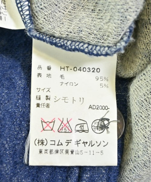 COMME des GARCONS HOMME 開襟衫