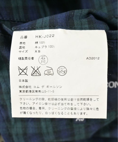 COMME des GARCONS HOMME 休閒夾克
