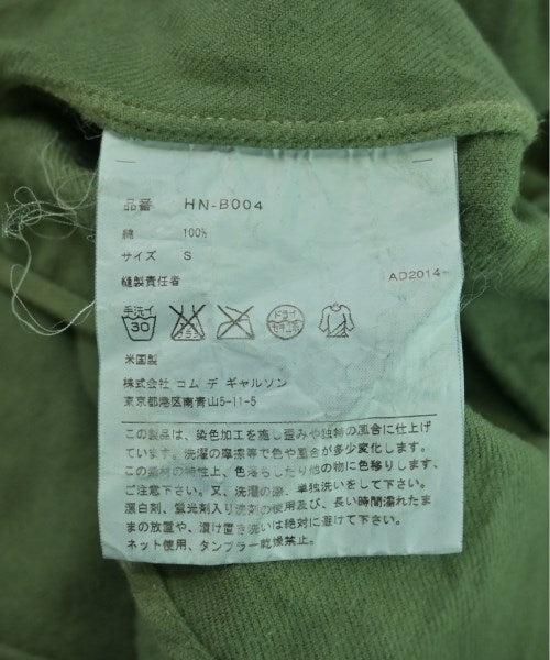 COMME des GARCONS HOMME 休襯衫