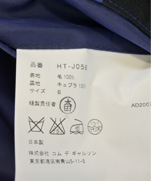 COMME des GARCONS HOMME 休夾克