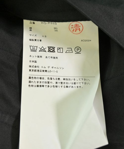 COMME des GARCONS HOMME 短