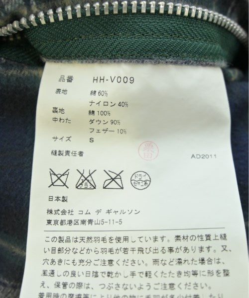 COMME des GARCONS HOMME 羽絨夾克/背心