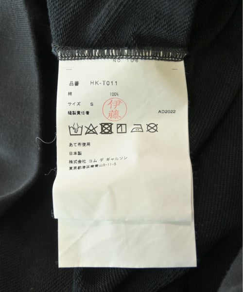 COMME des GARCONS HOMME 連帽衫