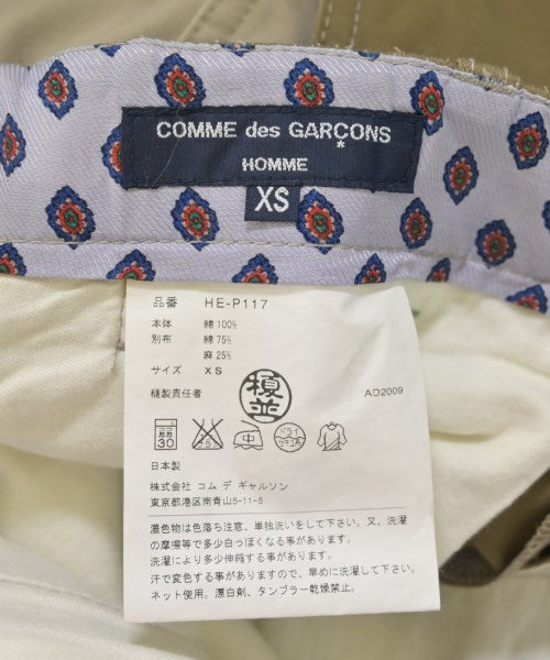 COMME des GARCONS HOMME 休