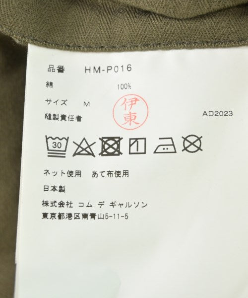 COMME des GARCONS HOMME 工裝