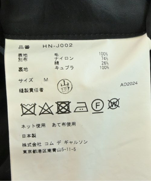 COMME des GARCONS HOMME 其他飛行外套