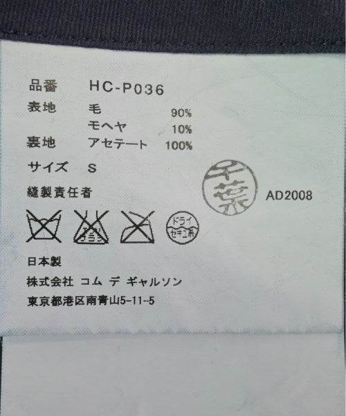 COMME des GARCONS HOMME 其他款