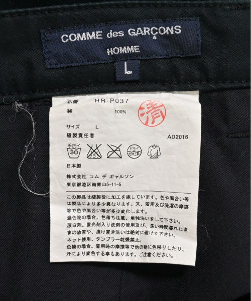COMME des GARCONS HOMME 休