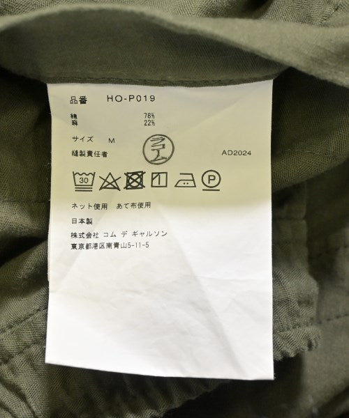 COMME des GARCONS HOMME 其他款