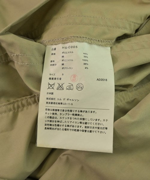 COMME des GARCONS HOMME 支領外套