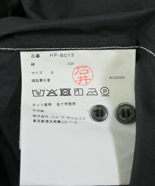 COMME des GARCONS HOMME 休襯衫