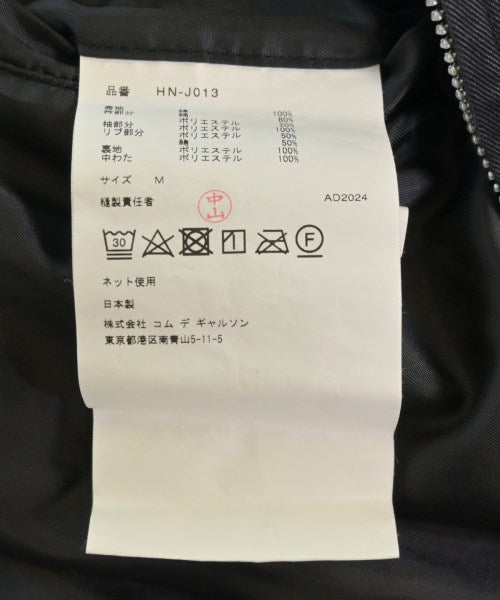 COMME des GARCONS HOMME 軍裝夾克