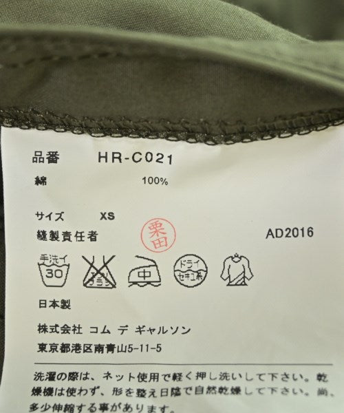 COMME des GARCONS HOMME 其他大衣