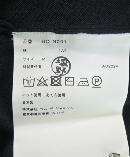 COMME des GARCONS HOMME 毛衣