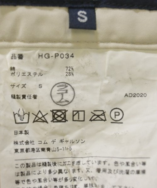 COMME des GARCONS HOMME 休閒褲