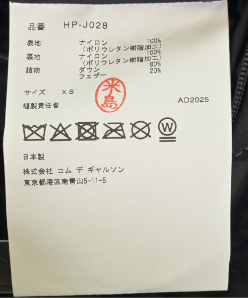 COMME des GARCONS HOMME 羽絨夾克/背心