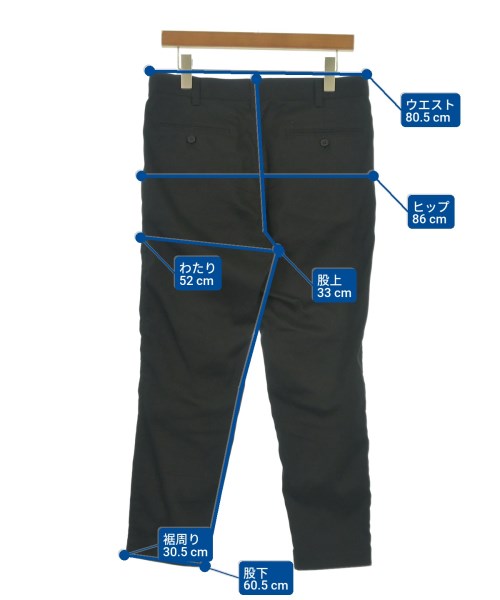 COMME des GARCONS HOMME 長褲