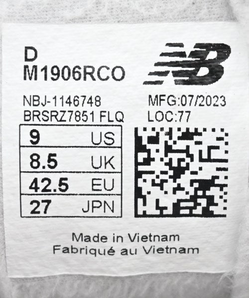 COMME des GARCONS HOMME 運動鞋