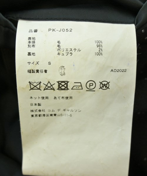 COMME des GARCONS HOMME 夾克