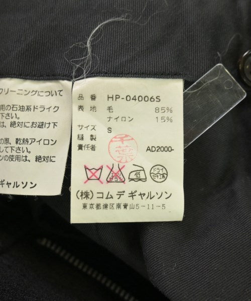 COMME des GARCONS HOMME 剪裁