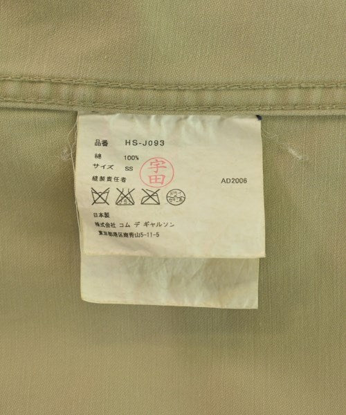 COMME des GARCONS HOMME 西裝外套