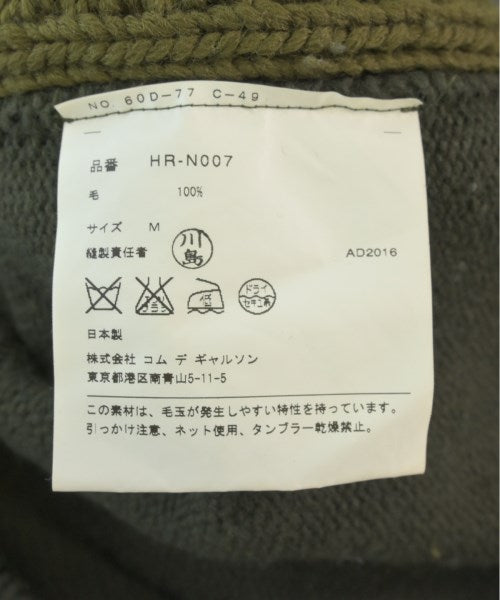 COMME des GARCONS HOMME 毛衣