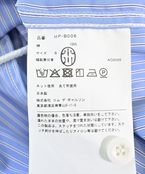 COMME des GARCONS HOMME 斜紋夾克