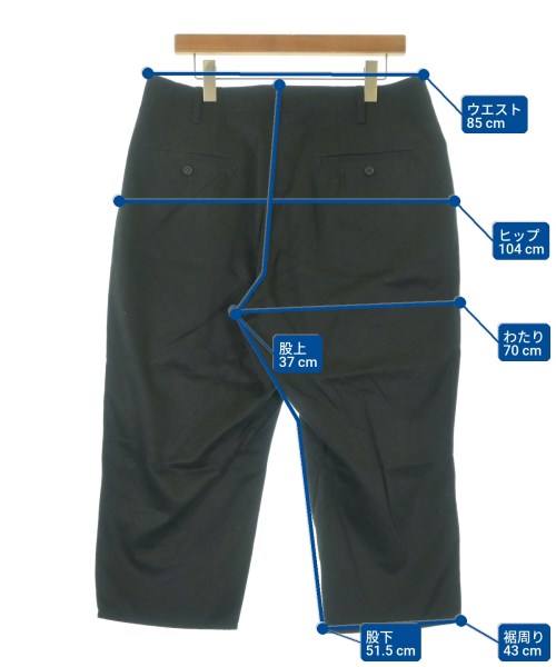 COMME des GARCONS HOMME 剪裁褲