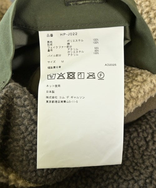 COMME des GARCONS HOMME 連帽衫