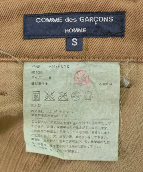 COMME des GARCONS HOMME 牛仔褲