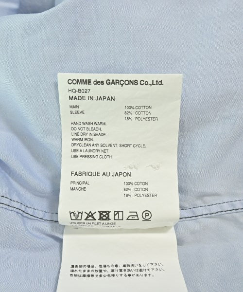 COMME des GARCONS HOMME 休閒襯衫