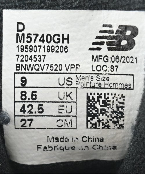 COMME des GARCONS HOMME 運動鞋