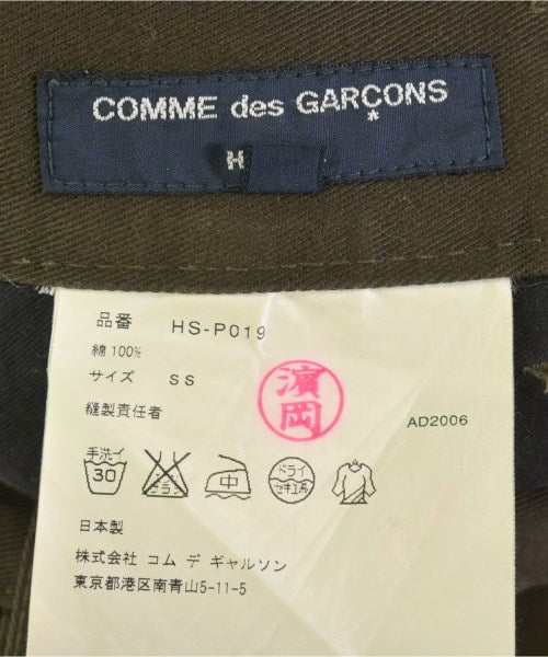COMME des GARCONS HOMME 其他款