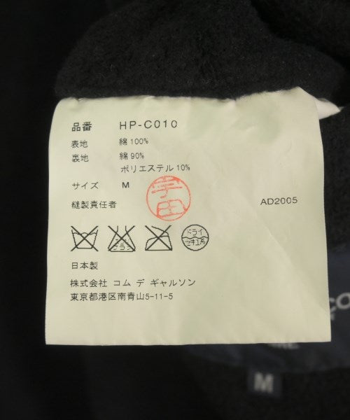 COMME des GARCONS HOMME 支撐領外套