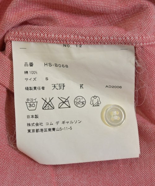 COMME des GARCONS HOMME 休閒襯衫
