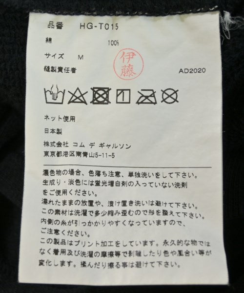 COMME des GARCONS HOMME 運動衫