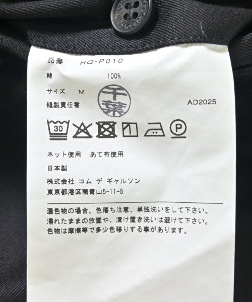 COMME des GARCONS HOMME 休閒褲